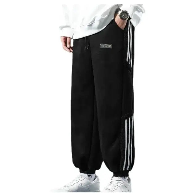 Loose-Fit Striped Joggers