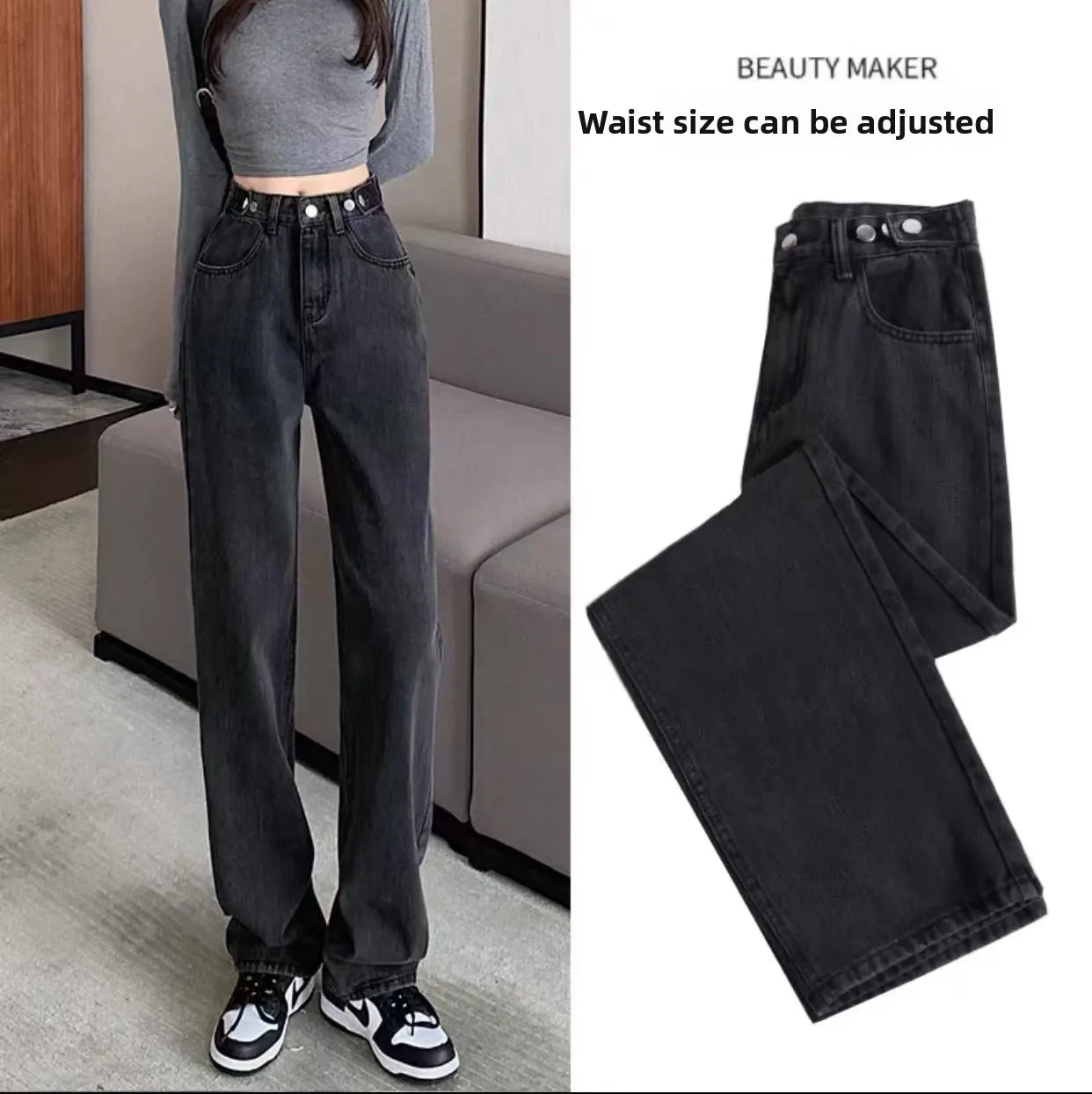 Trendy Ripped Straight Leg Jeans Women's Spring Summer High Waist Loose Wide Leg Pants Slimming Design Casual Denim Jeans