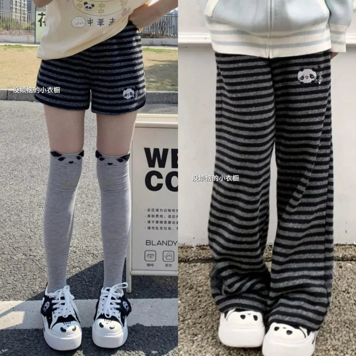 Women's Panda Striped Pants Streetwear Harajuku Pantalones De Mujer Sweatpants Y2k Clothes Casual Japanese Kawaii