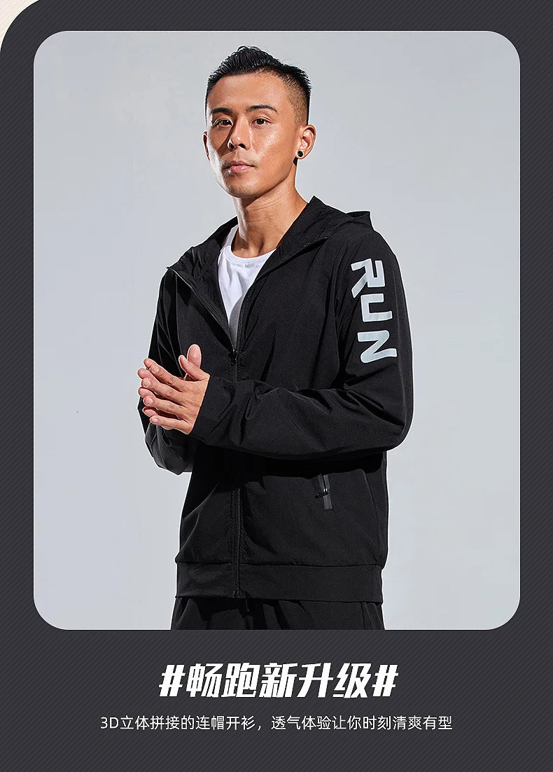Men's Jackets Hoodie Outwear Workout Sports Jacket Fitness Running Windproof Coats Men Gym Sportswear Windbreaker Hooded Top
