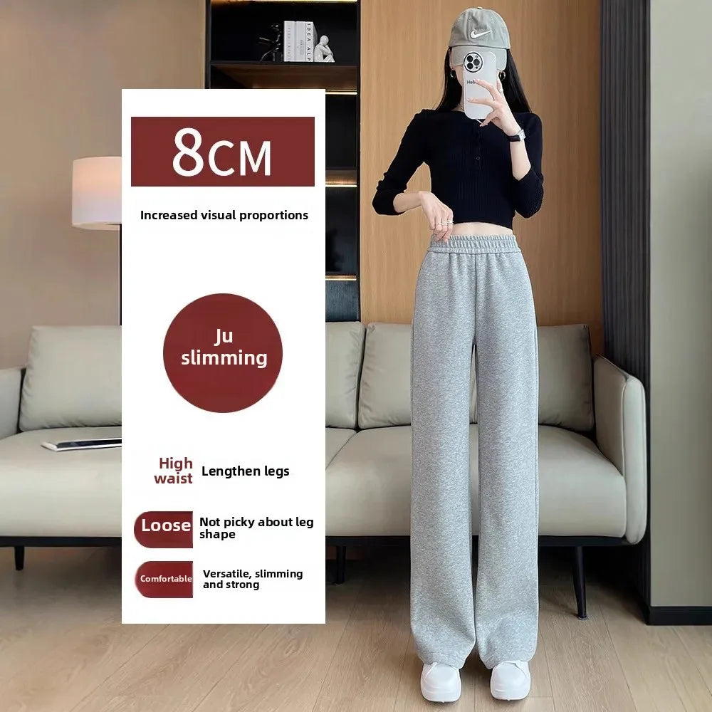 Grey Sports Wide Leg Pants Spring Autumn Thin Straight Casual Sweatpants Comfortable Fashionable Trousers