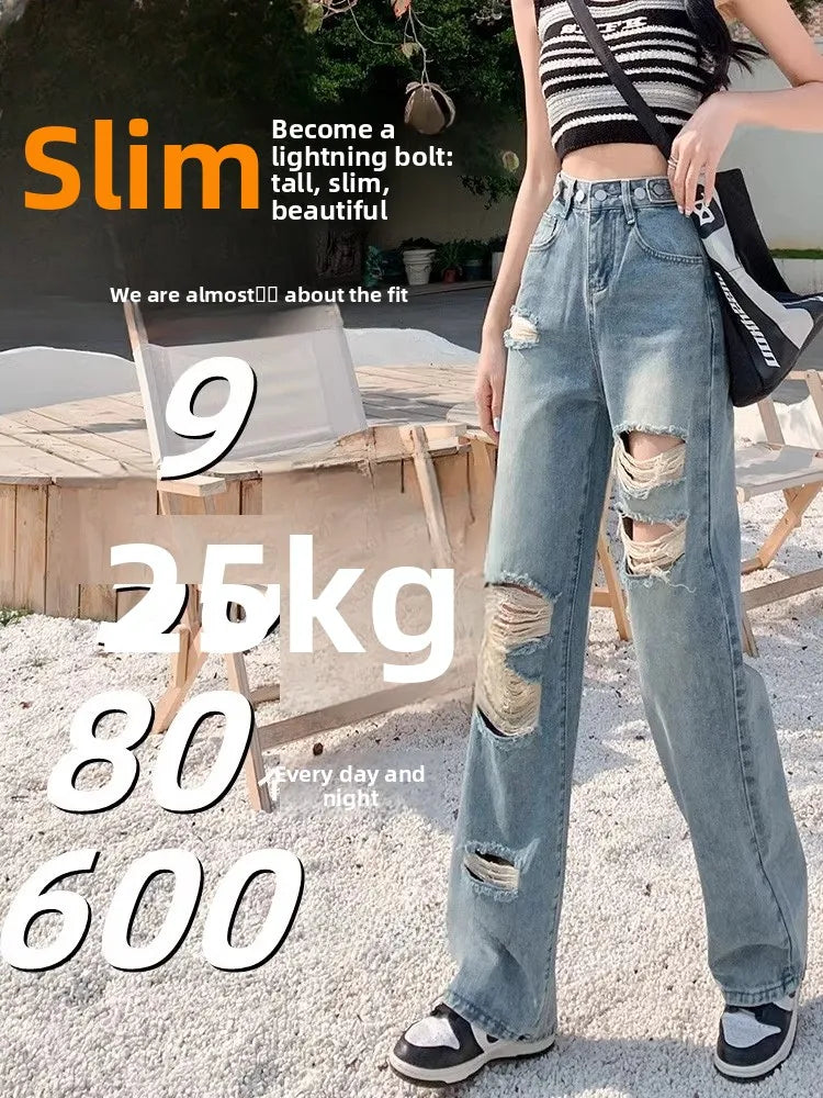 Trendy Ripped Straight Leg Jeans Women's Spring Summer High Waist Loose Wide Leg Pants Slimming Design Casual Denim Jeans
