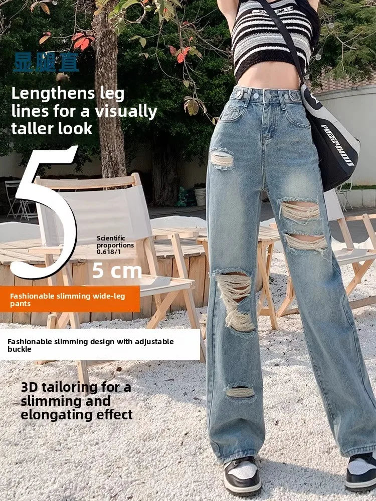Trendy Ripped Straight Leg Jeans Women's Spring Summer High Waist Loose Wide Leg Pants Slimming Design Casual Denim Jeans