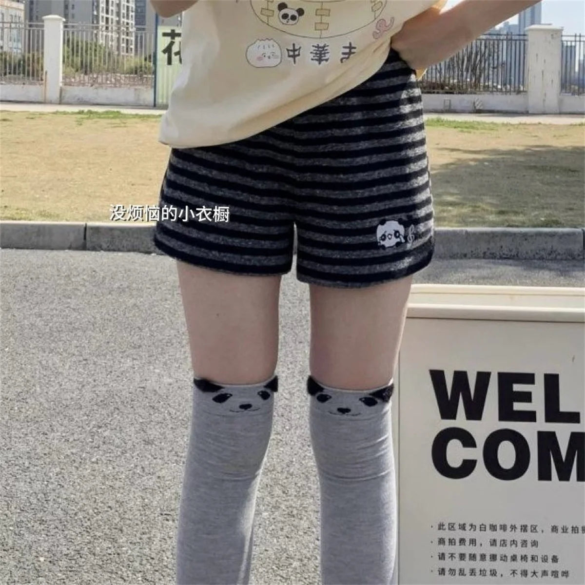 Women's Panda Striped Pants Streetwear Harajuku Pantalones De Mujer Sweatpants Y2k Clothes Casual Japanese Kawaii